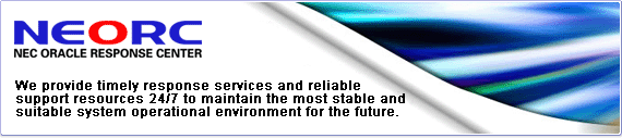 Oracle Response Center